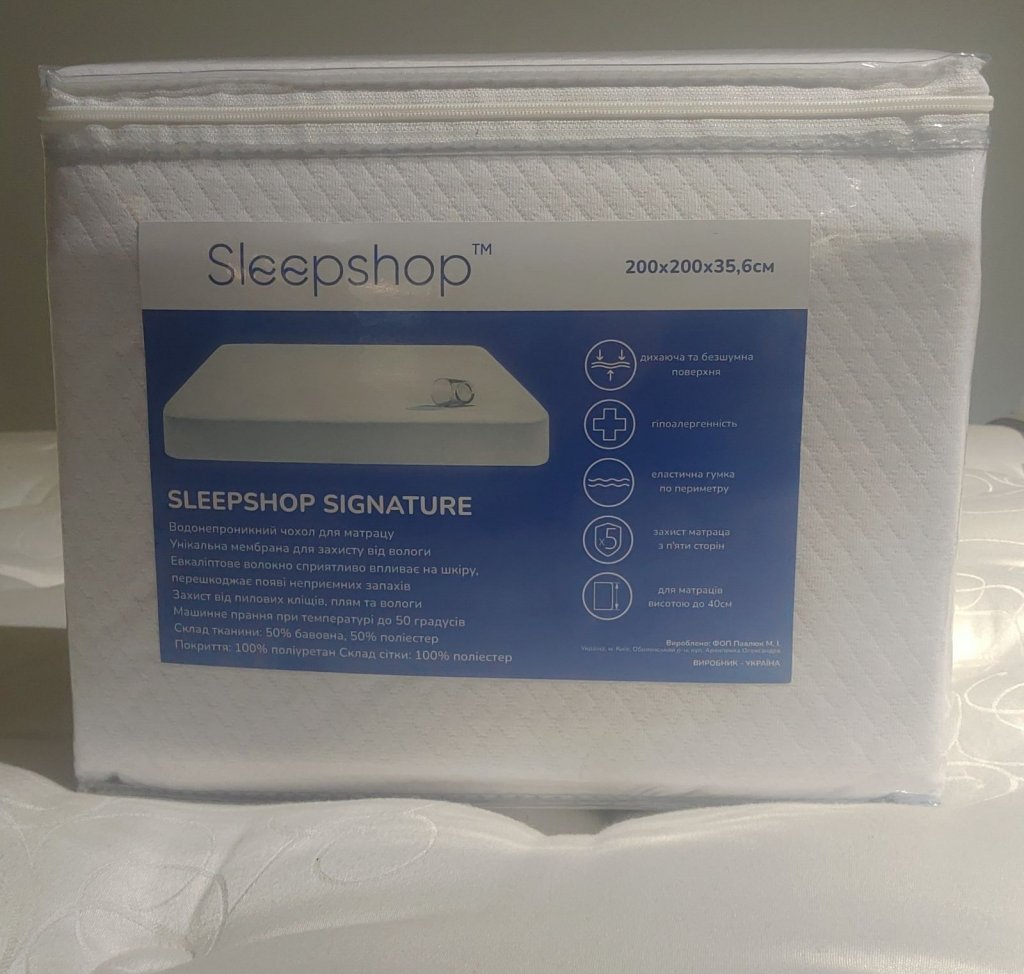 Signature - Фото 1