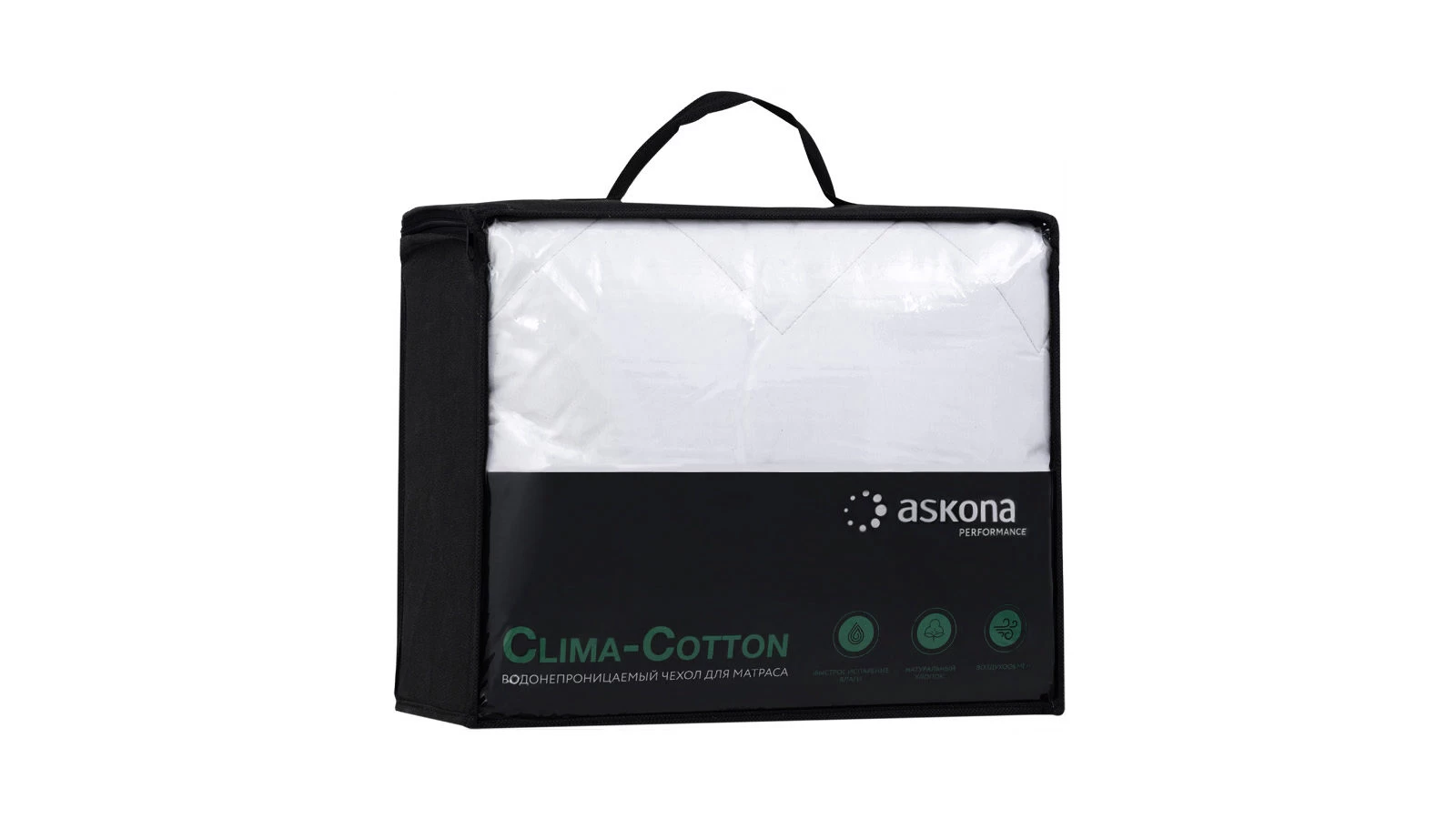 Захисний чохол Sleepshop Clima-Cotton