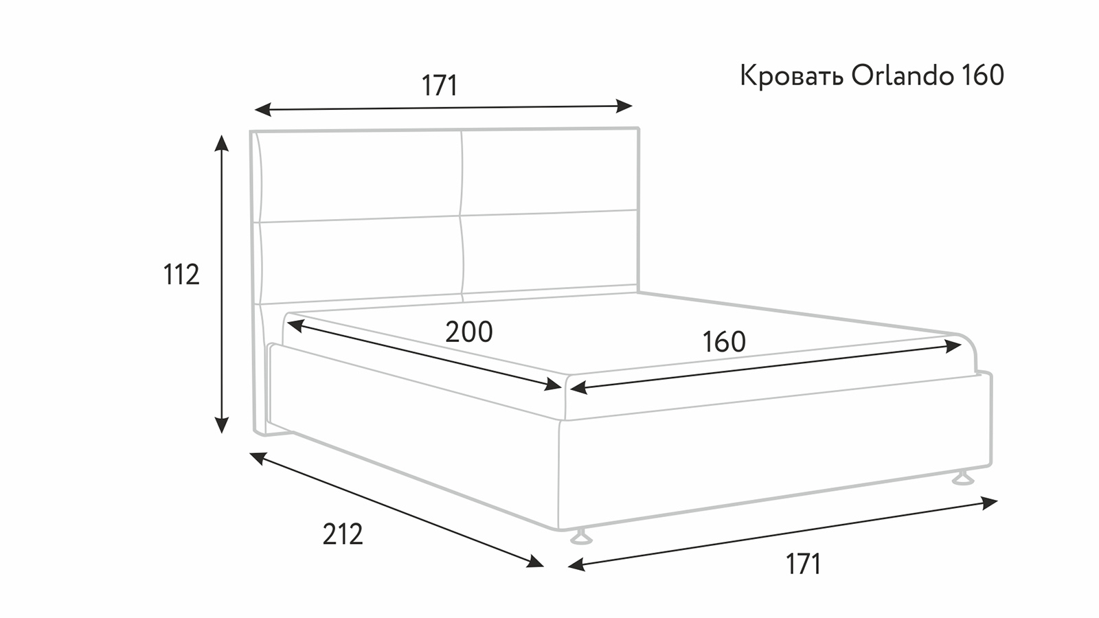 Origon New - Фото 16