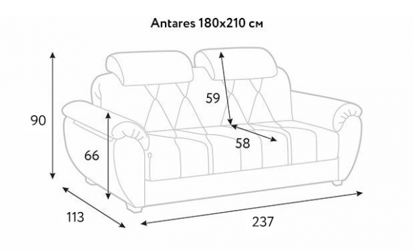 Antares 160-БК-Тst300+st300+st300 (распродажа) - Фото 13
