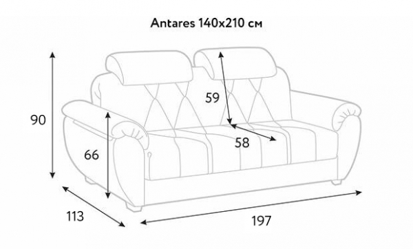 Antares 160-БК-Тst300+st300+st300 (распродажа) - Фото 9