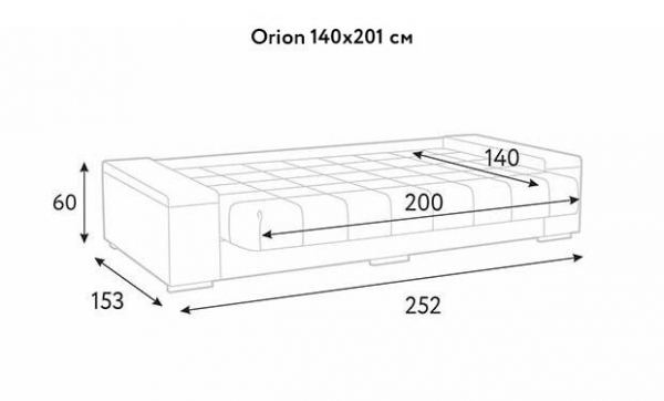 Orion 140-Tst41+st34+vs41 (распродажа) - Фото 4