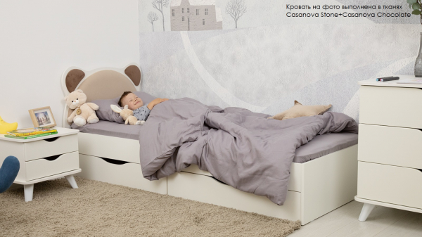 Детская кровать Sleepshop Broony